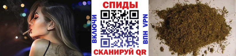Бутират BDO  Сольвычегодск 