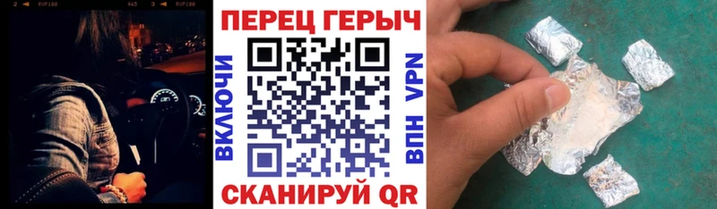 Героин афганец  Сольвычегодск 