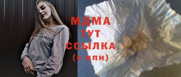 прущая мука Семилуки