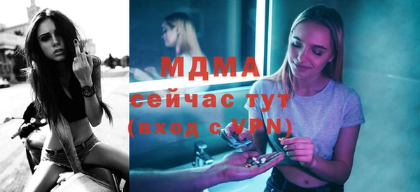 прущая мука Семилуки