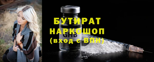прущая мука Семилуки