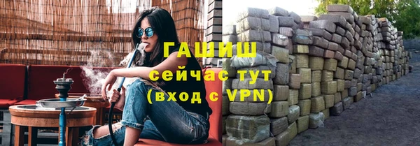 марки nbome Вяземский