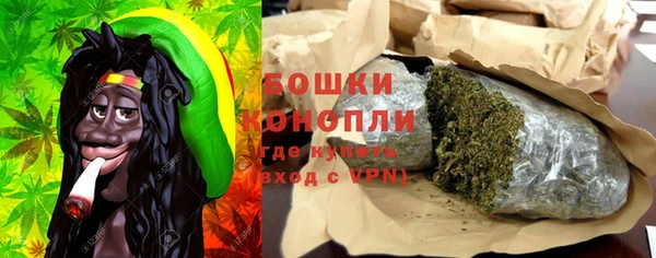 мескалин Семикаракорск