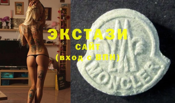 прущая мука Семилуки