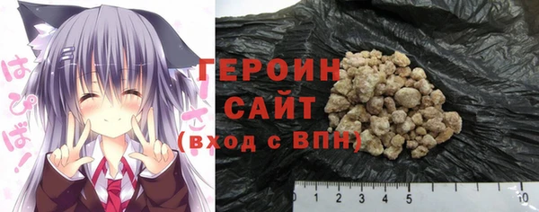 прущая мука Семилуки