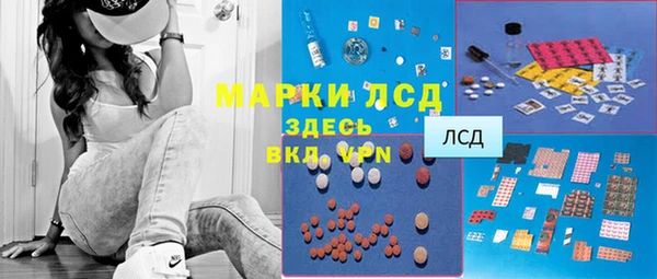 гашишное масло Балабаново