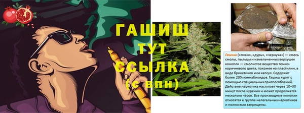 прущая мука Семилуки