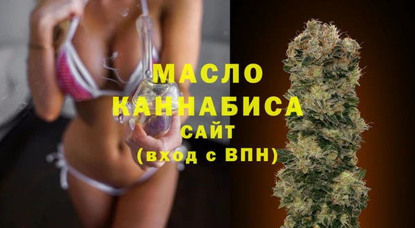 прущая мука Семилуки