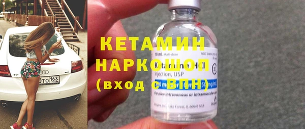 меф Баксан
