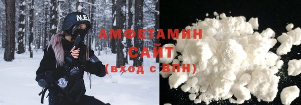 прущая мука Семилуки