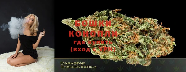 прущая мука Семилуки