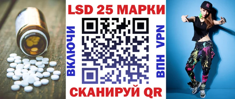 кракен ССЫЛКА  Сольвычегодск  ЛСД экстази кислота 